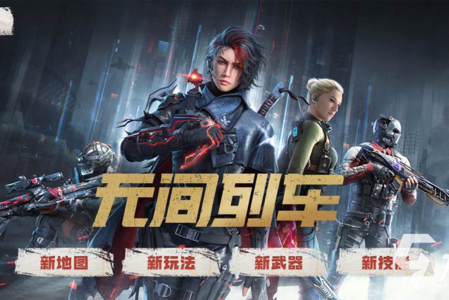 排行榜横向对比指南：不同电竞项目关注度该怎么读